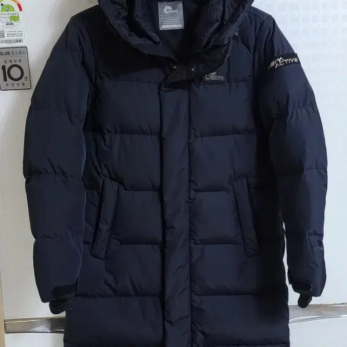 NEPA ACTIVE 구스 롱다운 [ 90 ]