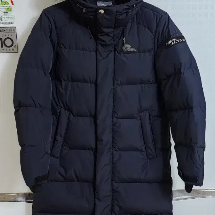 NEPA ACTIVE 구스 롱다운 [ 90 ]