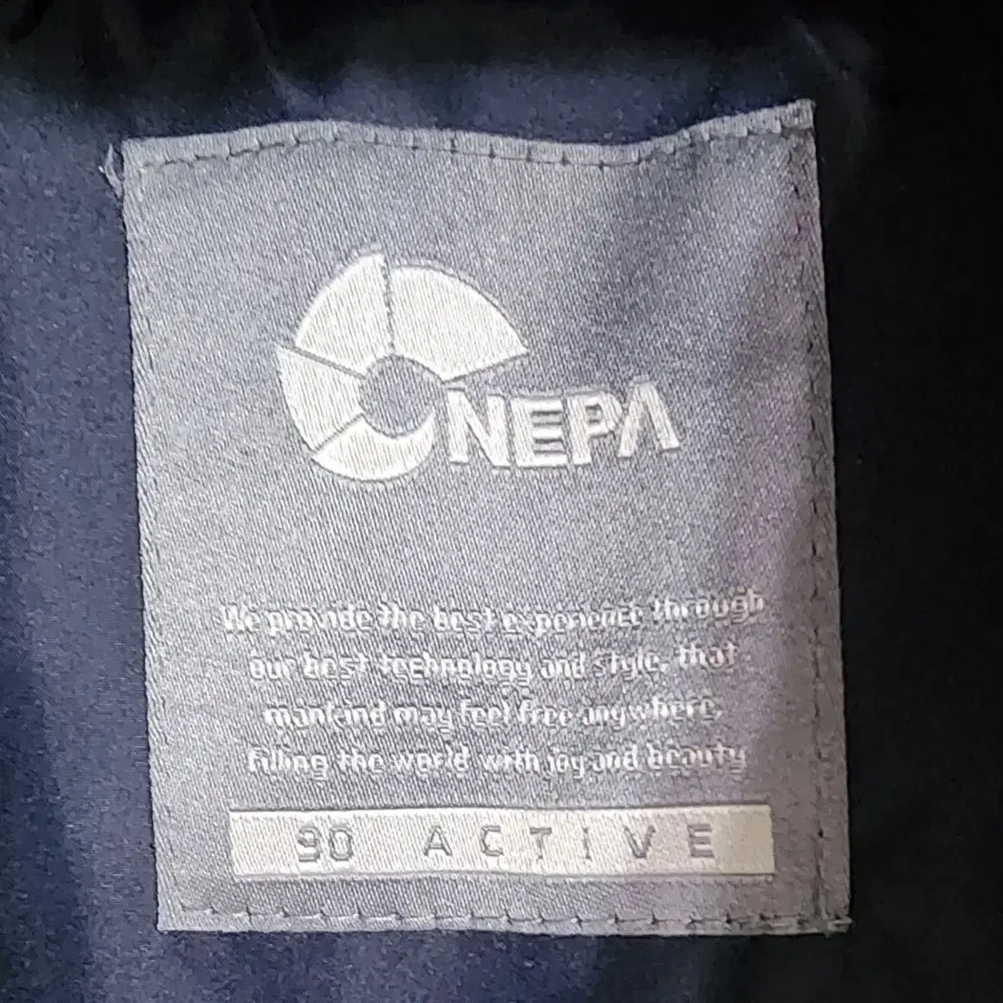 NEPA ACTIVE 구스 롱다운 [ 90 ]