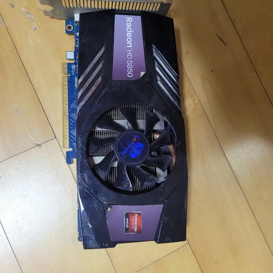 라데온 emtek hd5850 그래픽카드 팝니다 GPU