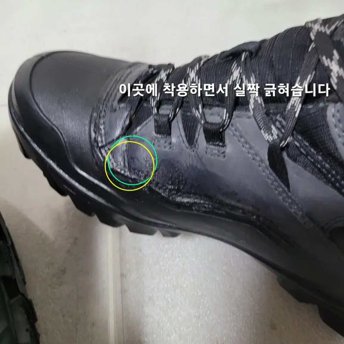 머렐 MERRELL 방수가죽 동계용 중등산화 방한화 남성용 44(280)