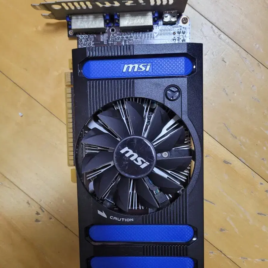 msi 650ti 그래픽카드 판매합니다 GPU