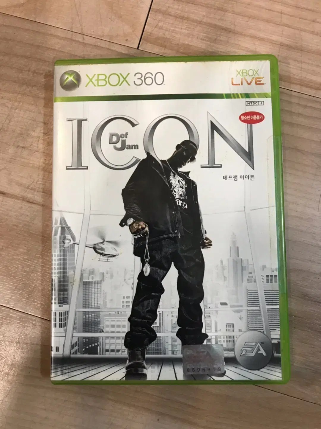 XBOX360 데프잼 아이콘