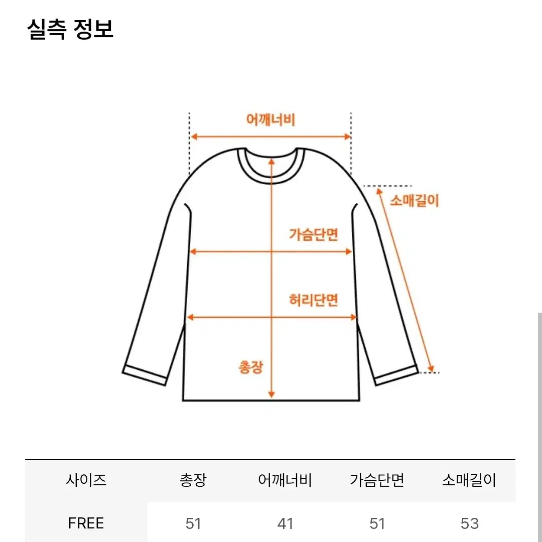 바닐라니트 그랜드마 레드 가디건