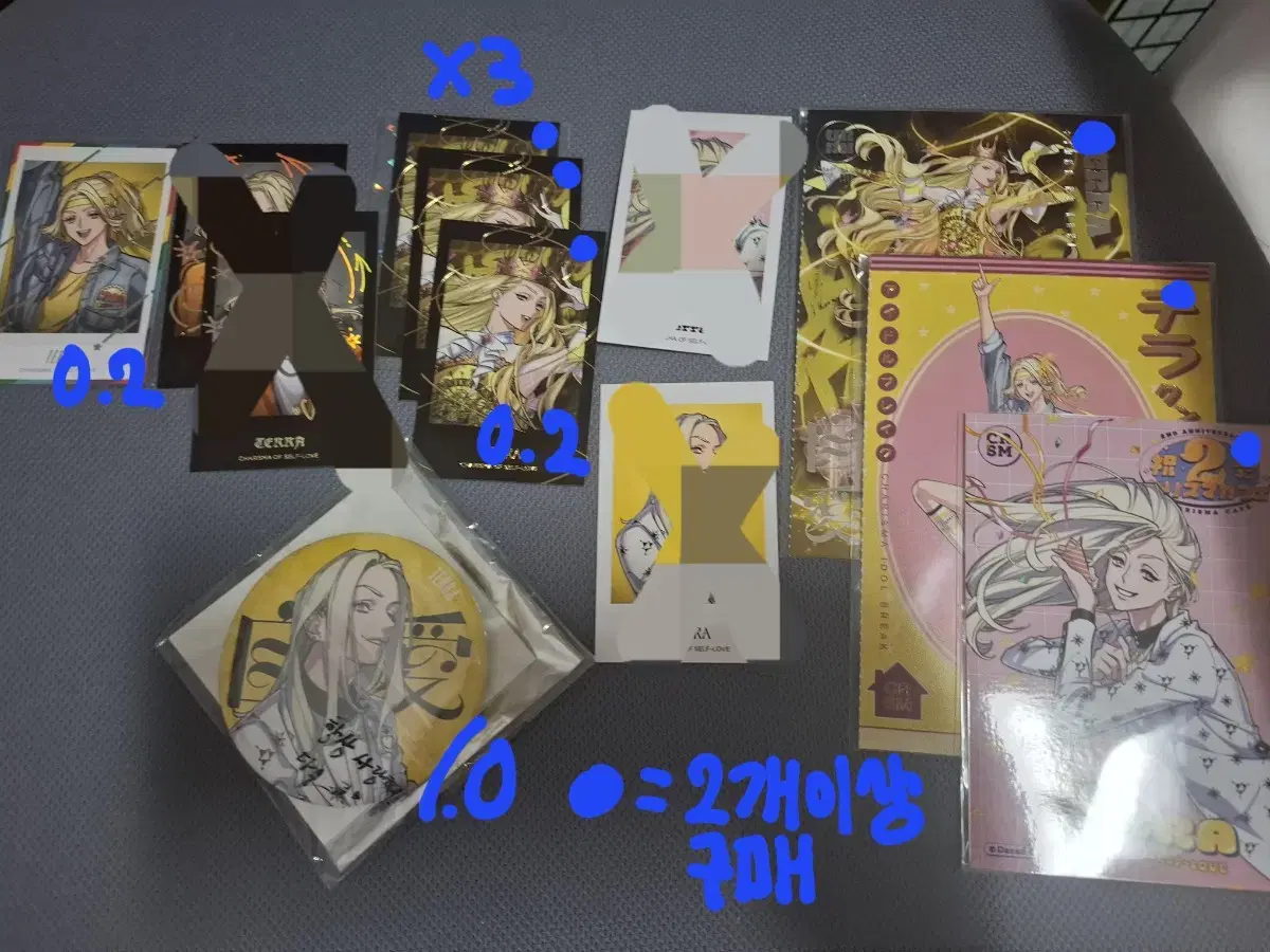 Charisma House Chekis, postcards, and badges wts.