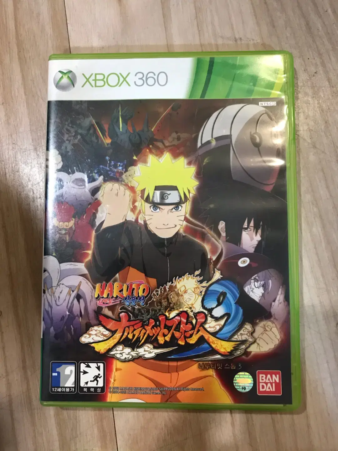 XBOX360 Naruto Shippuden Naruto Ultimate Storm 3