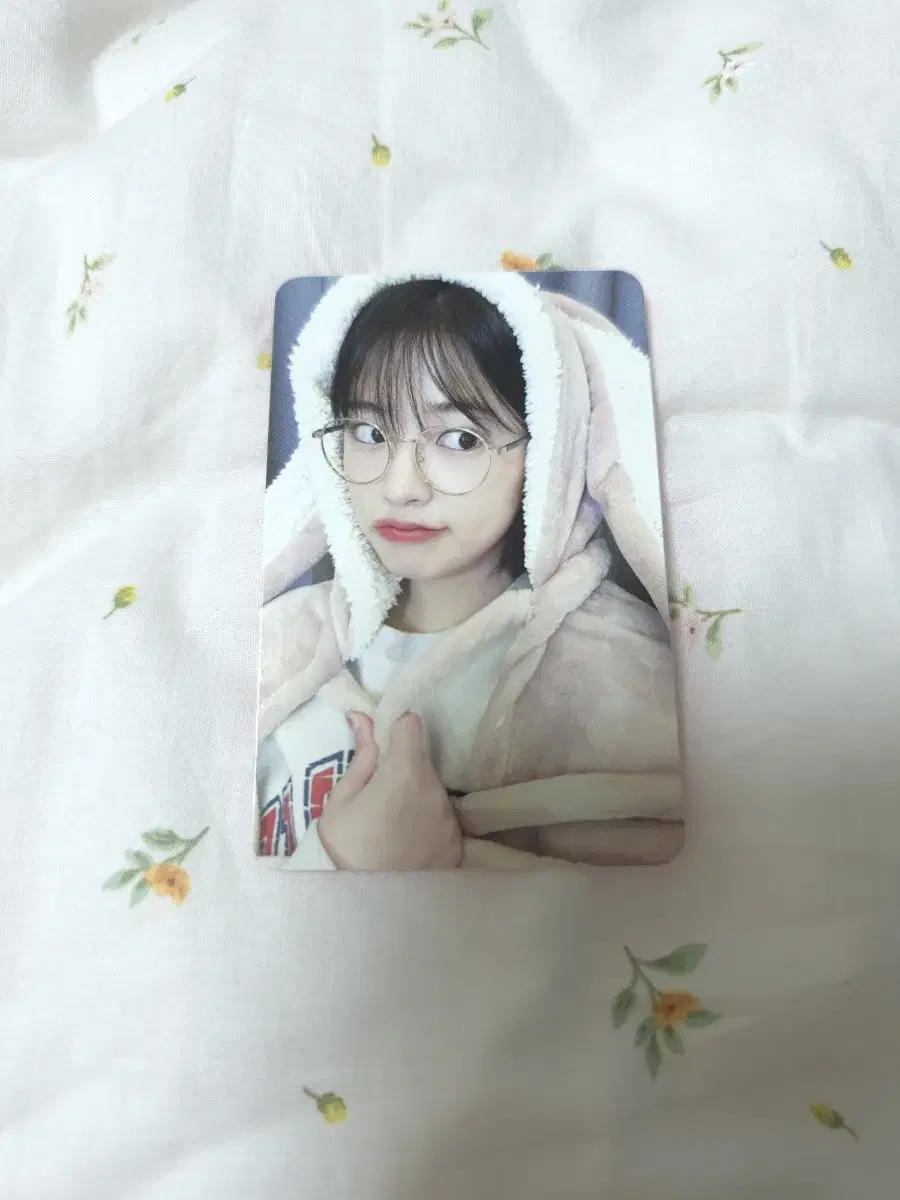 Makestar Bunny Blanket Yujin