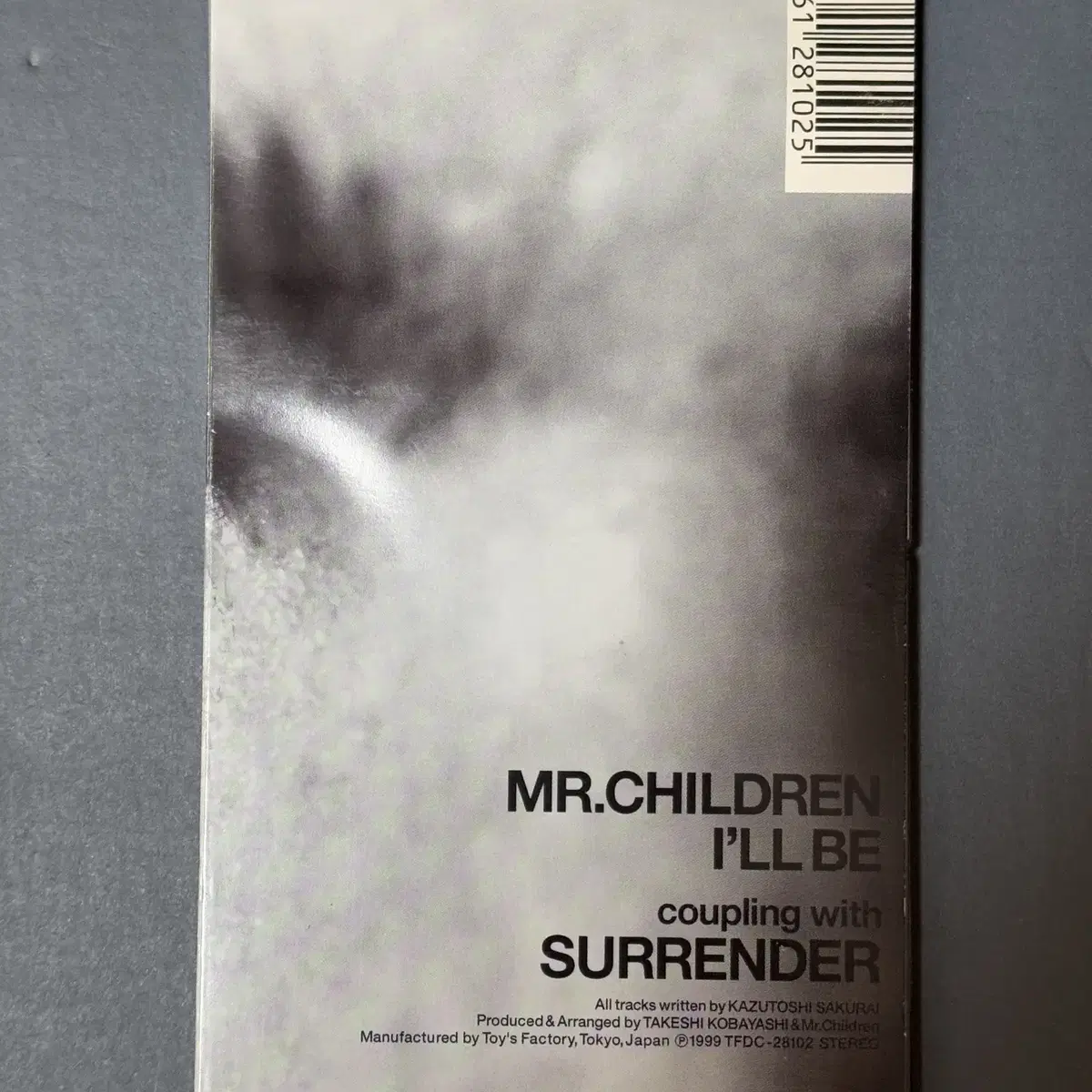 Mr.Children(미스터칠드런)_I'll be 8cm 싱글