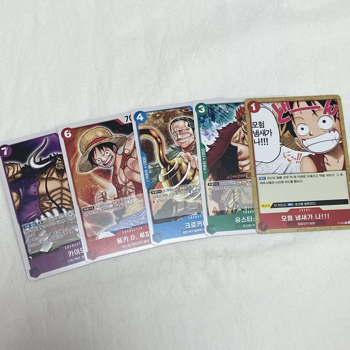 Bulk) ONEPIECE kard Sell Game Promo Pack 2024