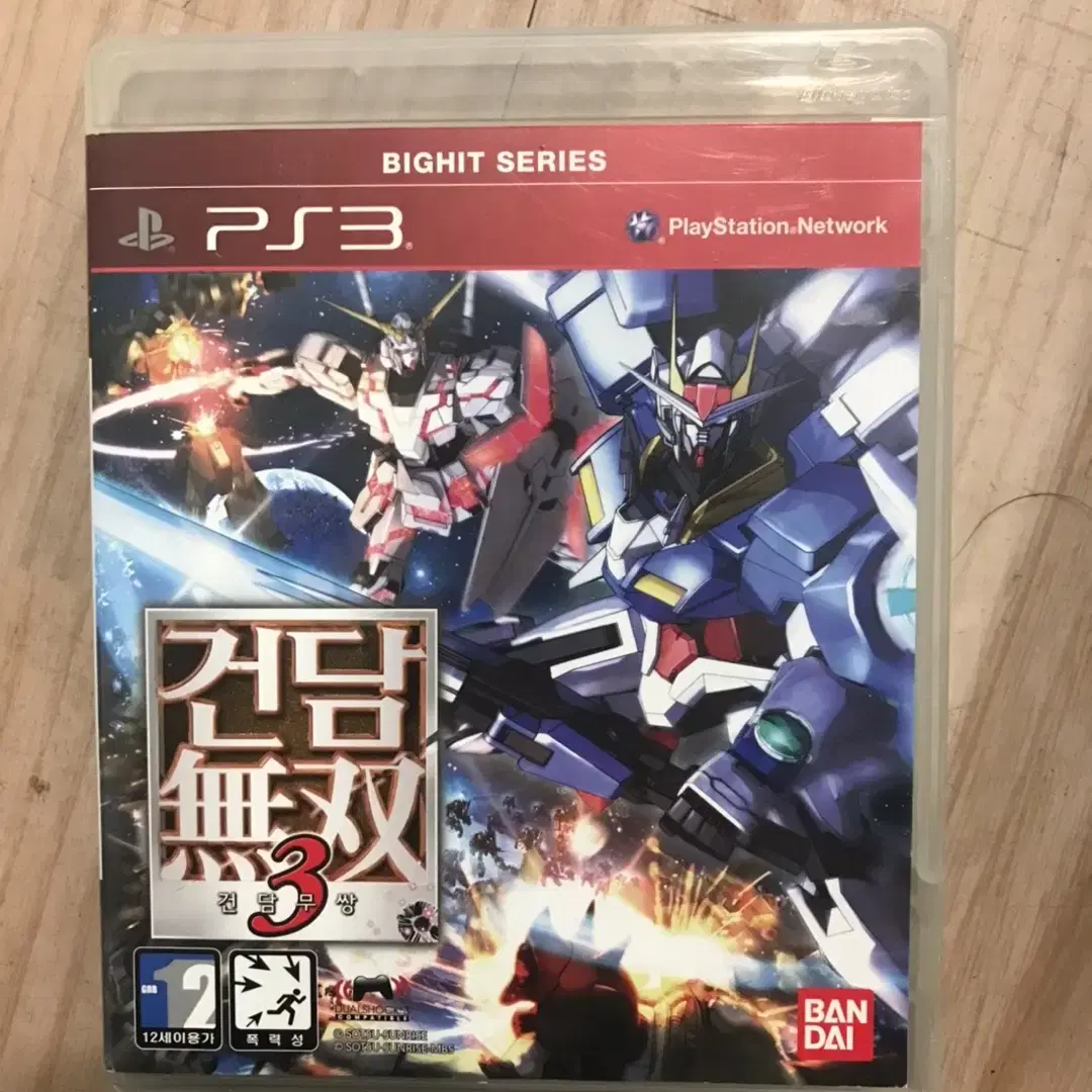 PS3/플스3 건담무쌍3