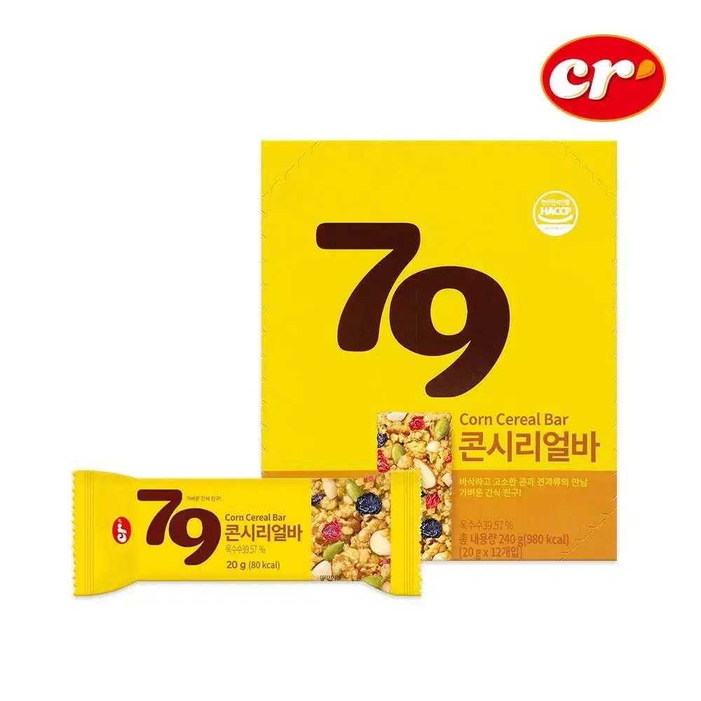 79콘시리얼바 20Gx12개  80KCAL 저칼로리간식 견과류간식