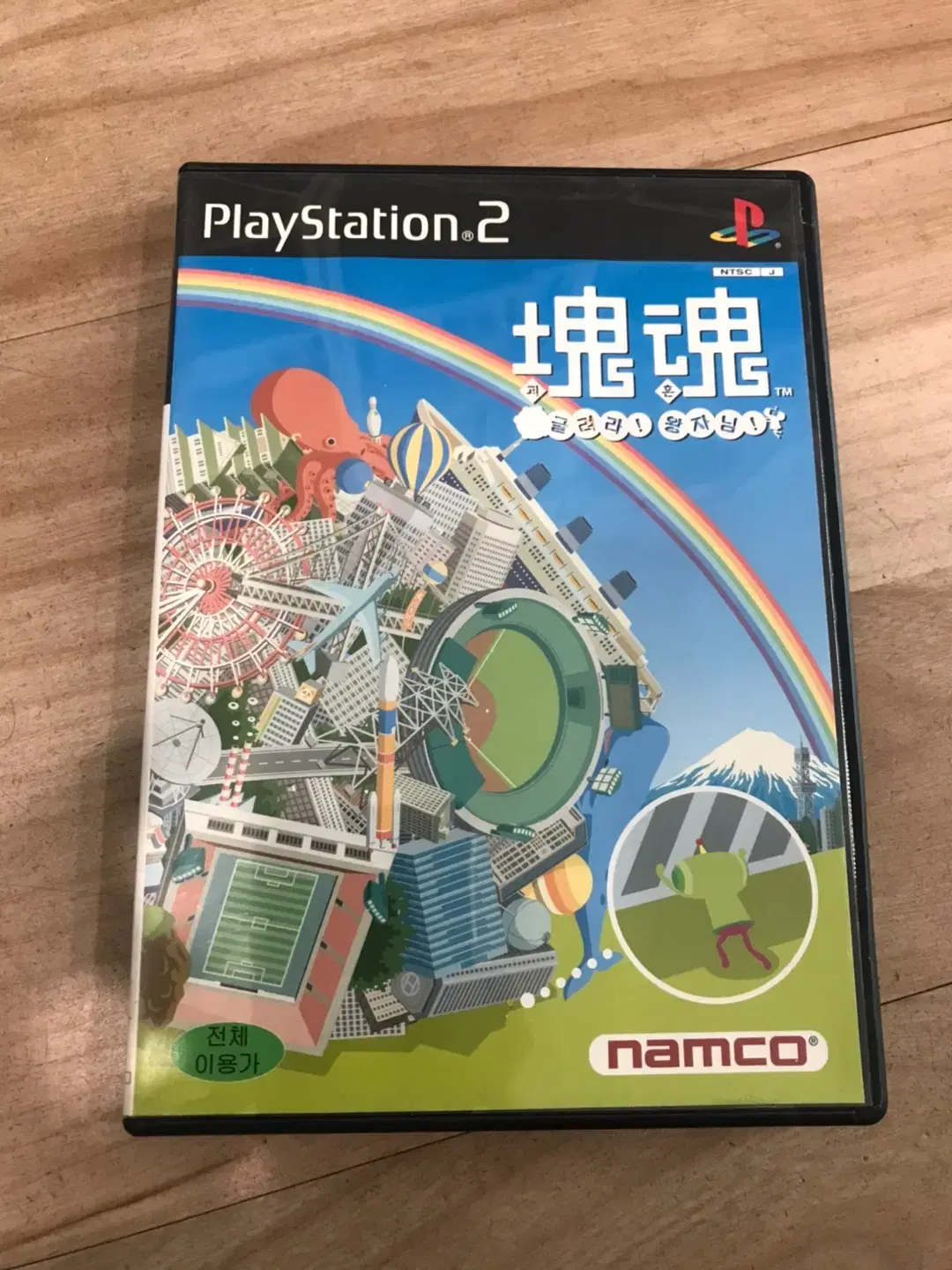 PS2/플스2 괴혼굴려라왕자님