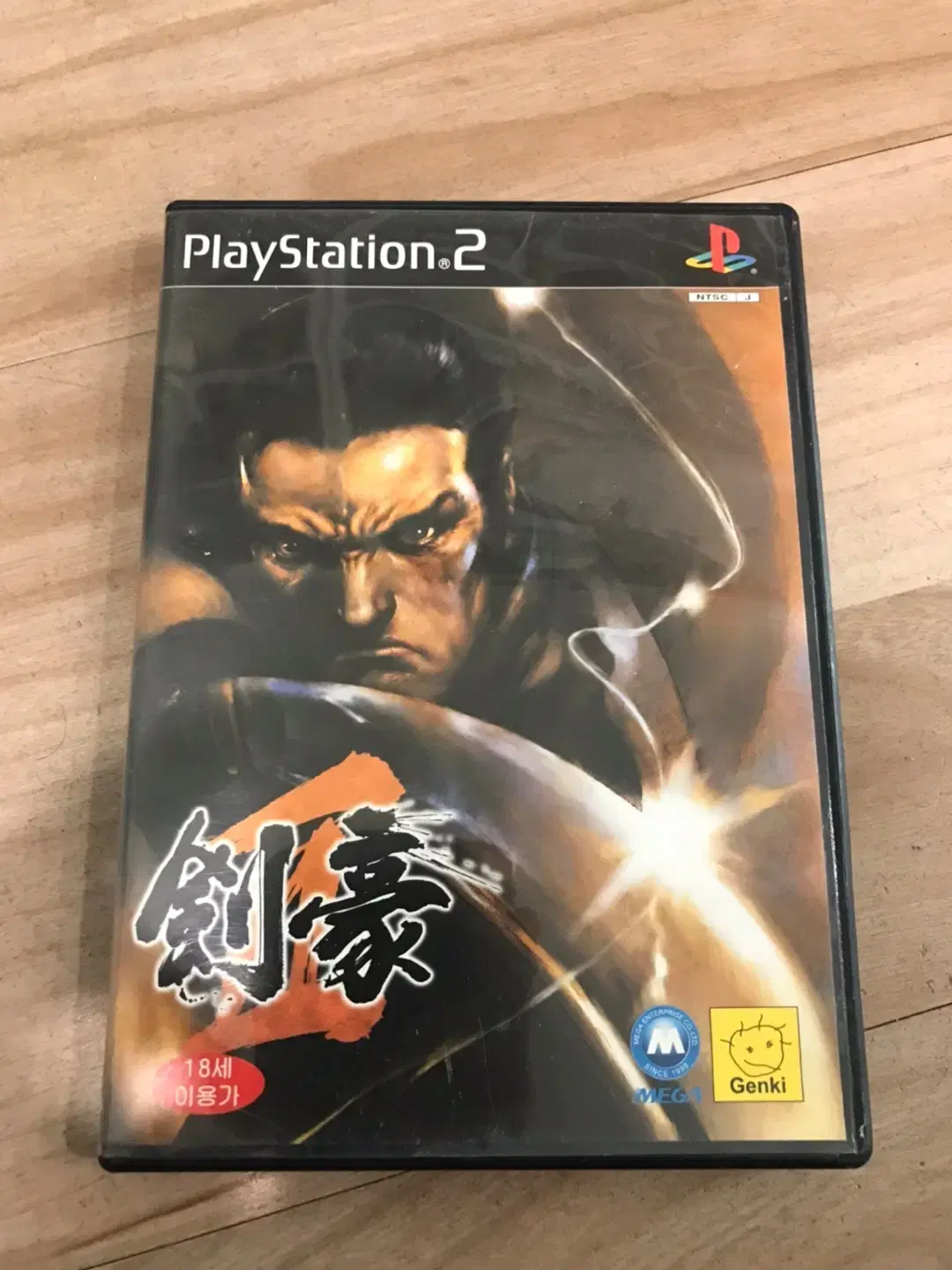 PS2/플스2 검호2