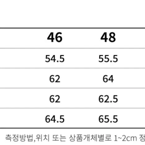 마마가리 / 23fw / 포트베이 울 블루종 / 차콜 / 50