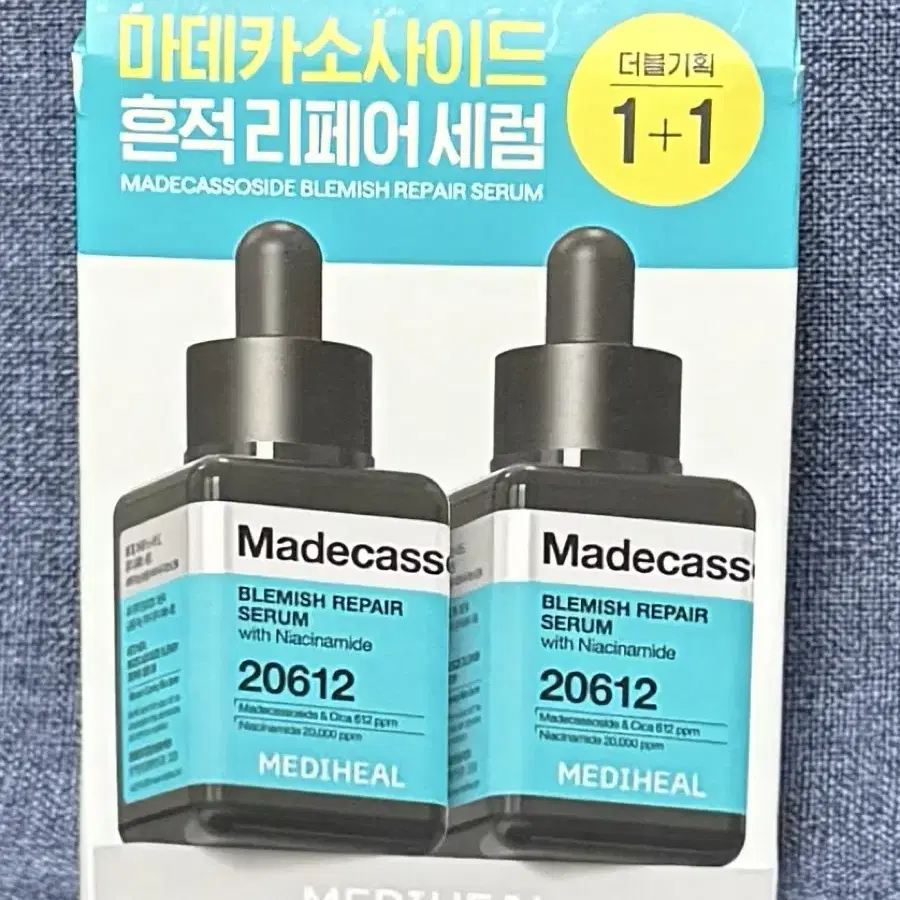 메디힐 마데카소사이드 흔적 리페어 세럼 40ml+40ml