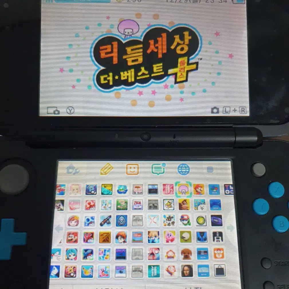 닌텐도 2ds xl