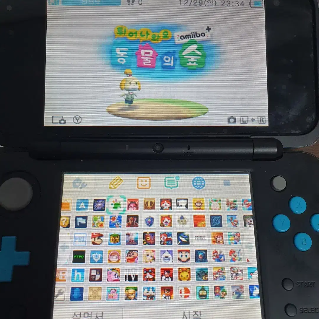 닌텐도 2ds xl