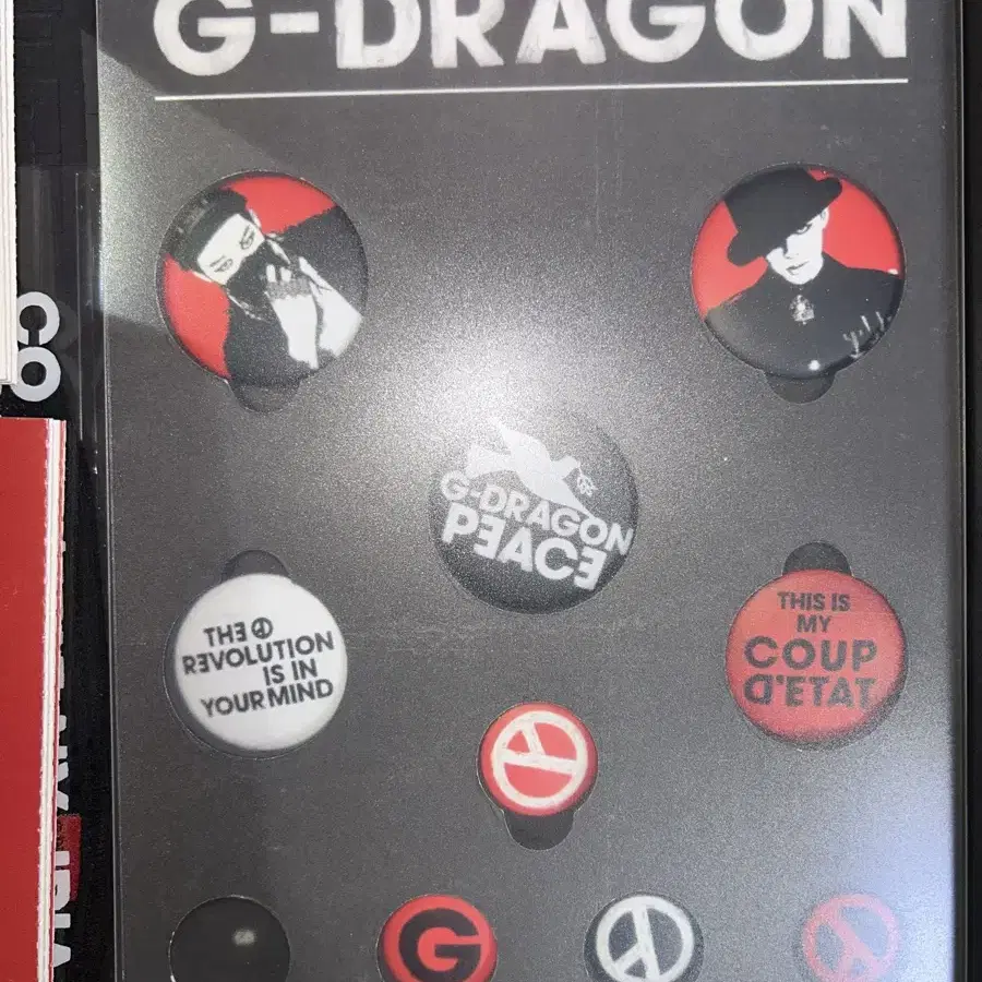 지드래곤 지디 gd 쿠데타 lp 바이닐