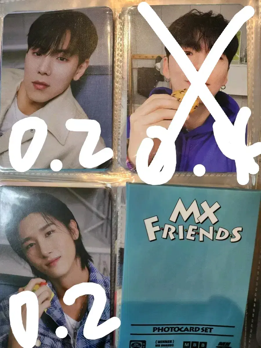 몬스타엑스 팬콘 mx friends MD 랜덤 포카 포토카드