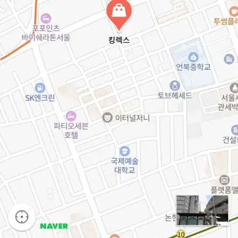 오메가 씨마스터 데빌 빈티지 스카이 블루 다이얼 스틸 브레이슬릿 빈티지