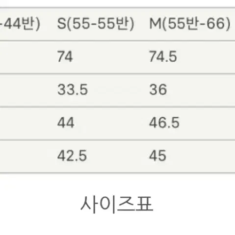 시에 안나 코듀로이 스커트