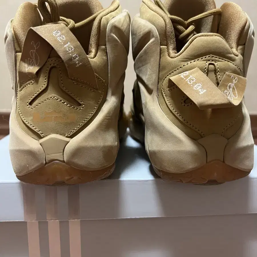 르브론 12 된장 270 농구화, lebron 12 wheat