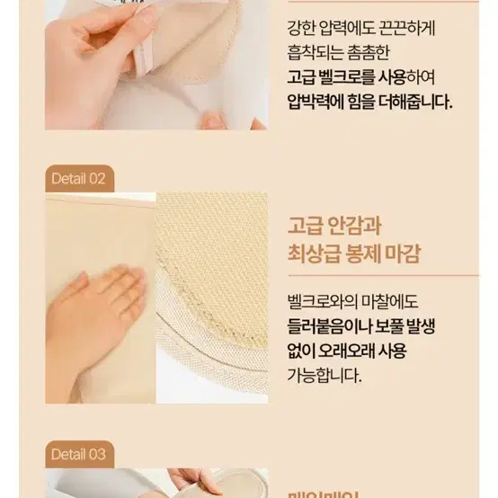 발란스핏 종아리 마사지기 휴대용 공기압 온열 다리 알 안 마기 붓기완화