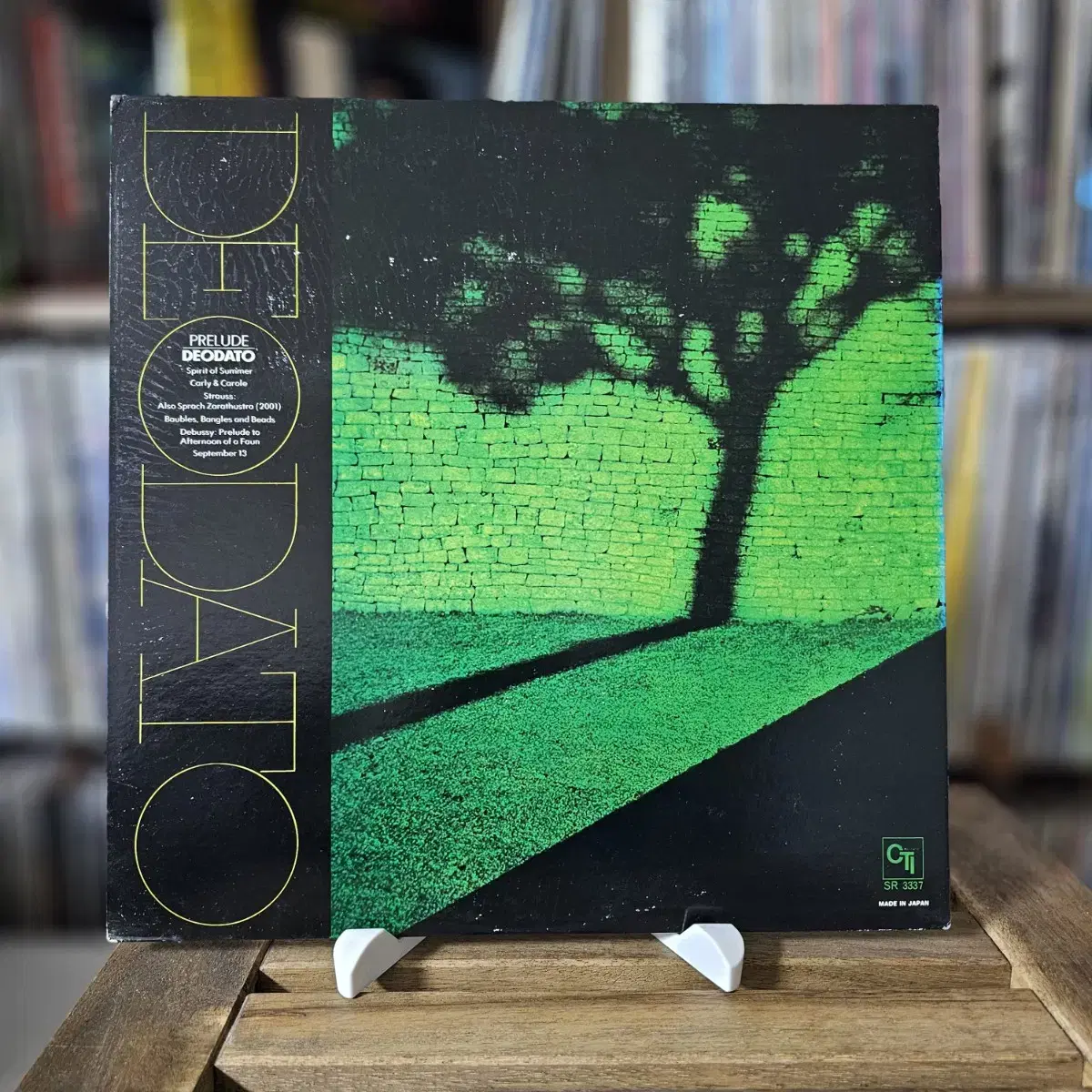 벧엘의집 (재즈 데오다토) Deodato - 8집 Prelude LP