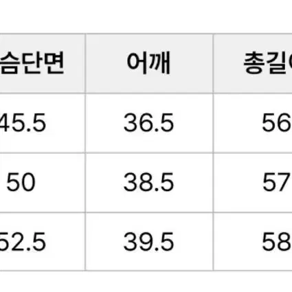 폴로 케이블 울 캐시미어 가디건(QR가능)