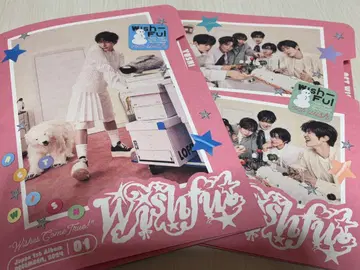 NCT WISH WISHFUL 유우시 CD