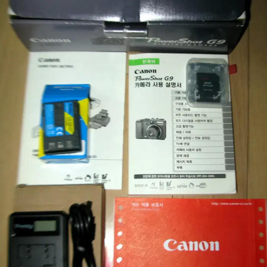 캐논파워샷 canon powershot G9 (AF문제)+밧데리+충전기