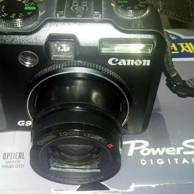 캐논파워샷 canon powershot G9 (AF문제)+밧데리+충전기