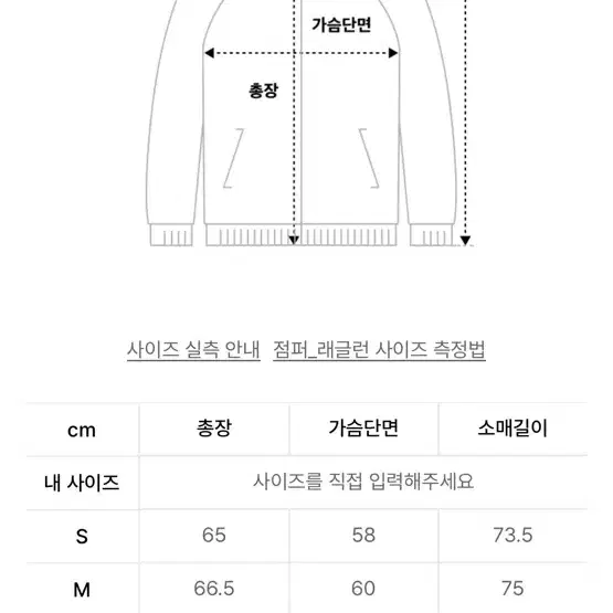 [L] 이른 가디건 차콜