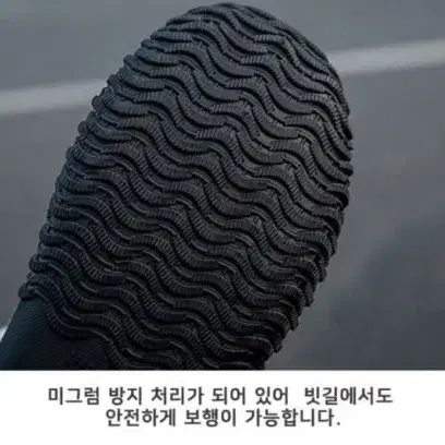 숏 레인부츠 짧은 장화