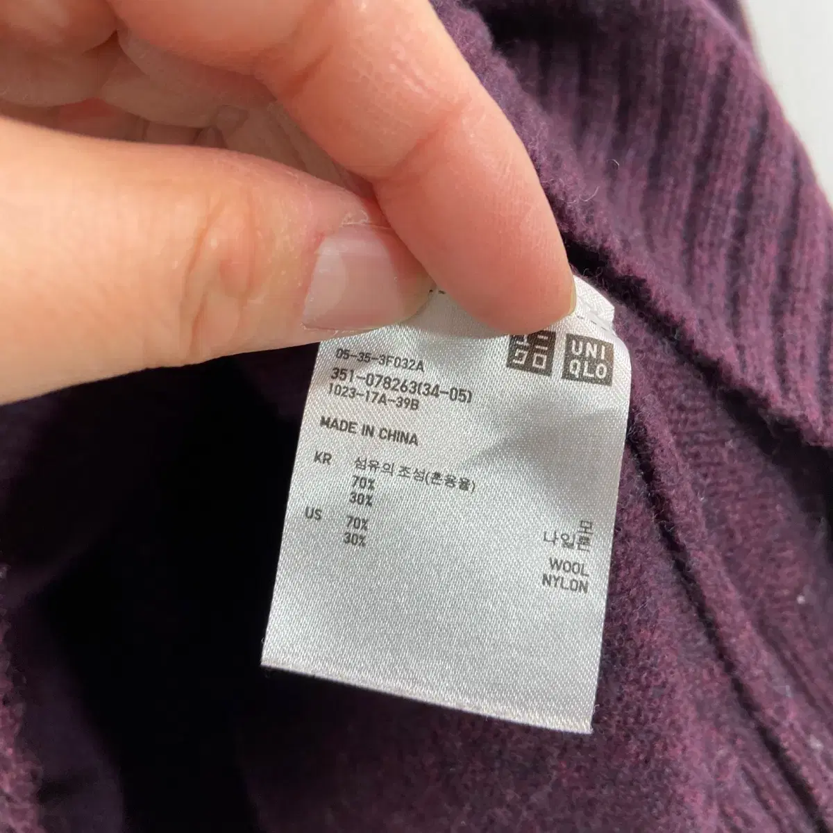 유니클로 울 70% 니트티 Size L(95) Uniqlo Wool 70