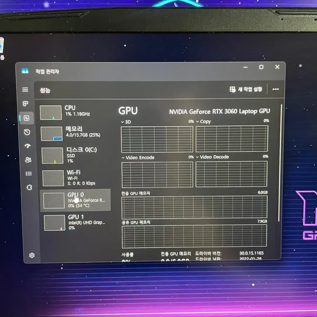 RTX 3060 MSI 노트북 판매합니다.(144Hz)