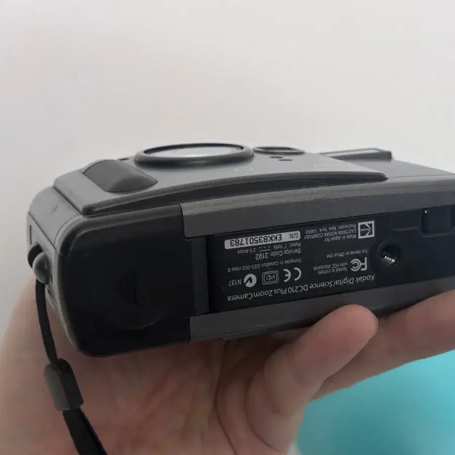 Kodak DC210 코닥 소장용