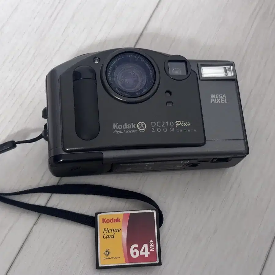 Kodak DC210 코닥 소장용