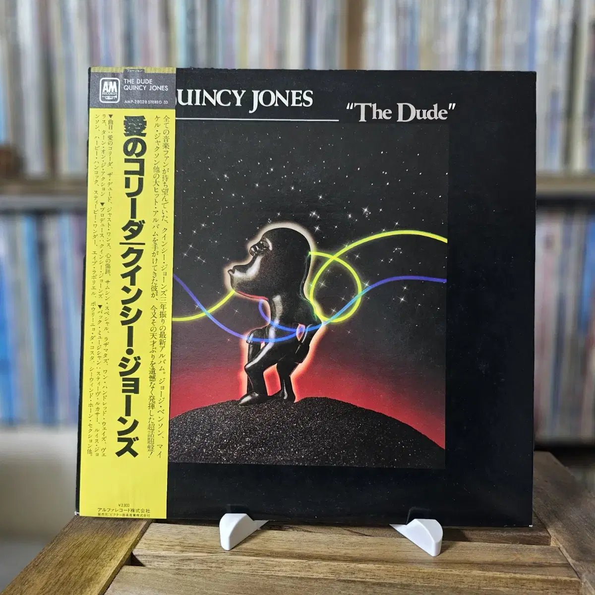 (민트급,재즈,퀸시존스) Quincy Jones - The Dude LP