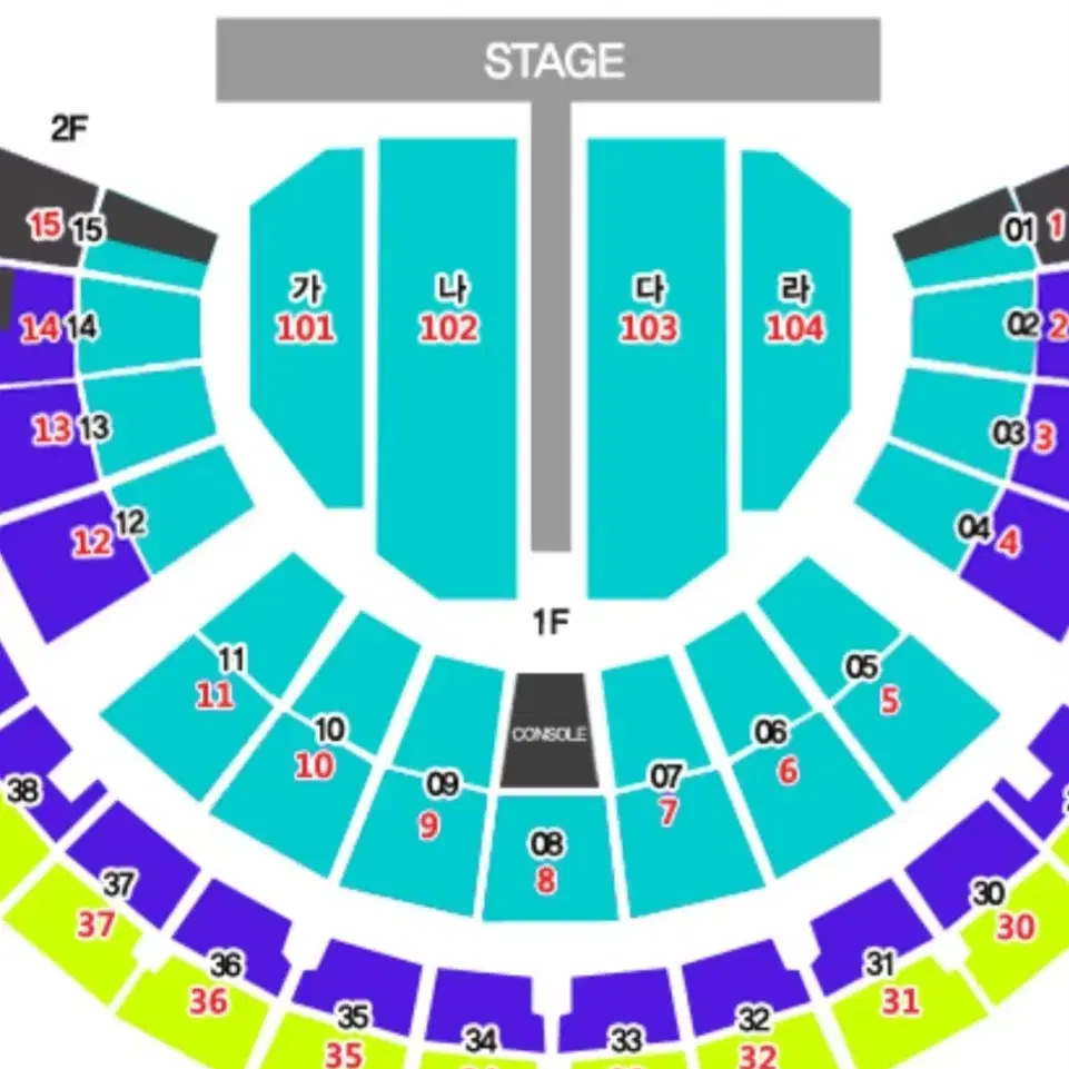 나훈아 2024 라스트 콘서트1월 12일 R석