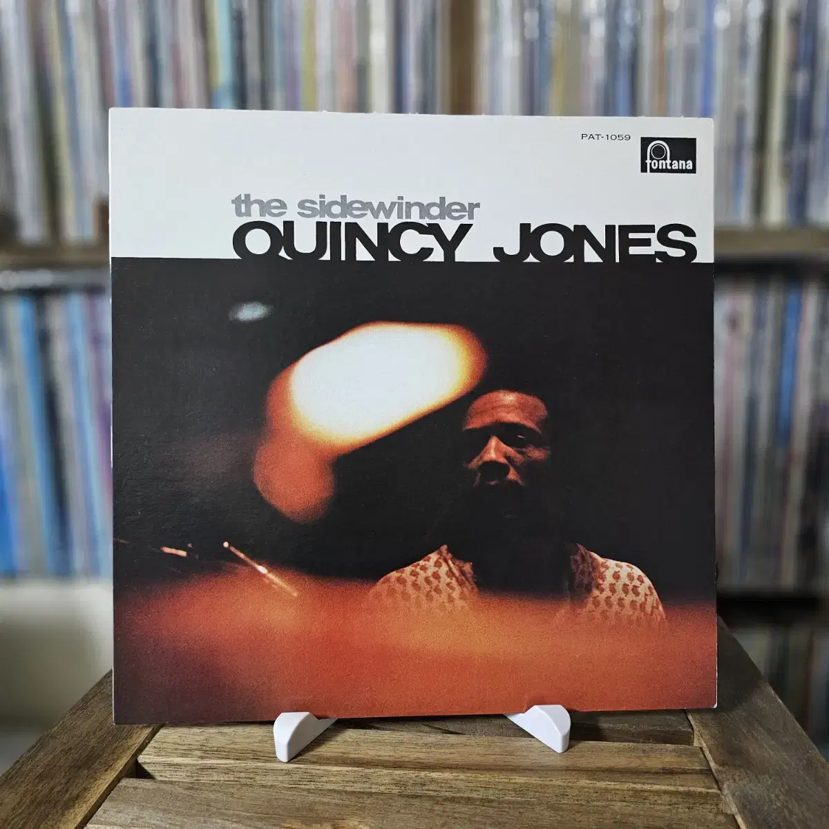 브루따이로크 (민트급, 재즈, 퀸시존스) Quincy Jones LP