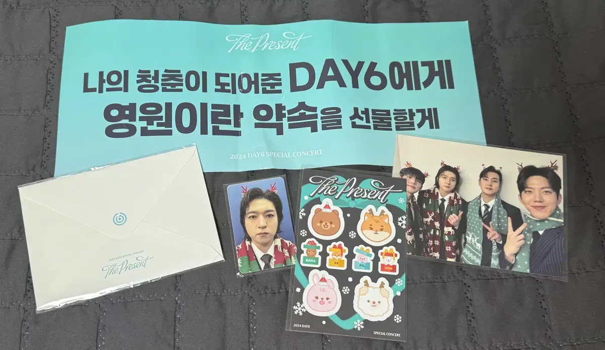 Day 6 Gocheok Concert Makkon Pre-order Benefit