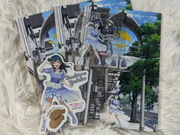 Aqours 아니후루 고향 응원 복권 츠지마 젠코 아크링 키링 세트