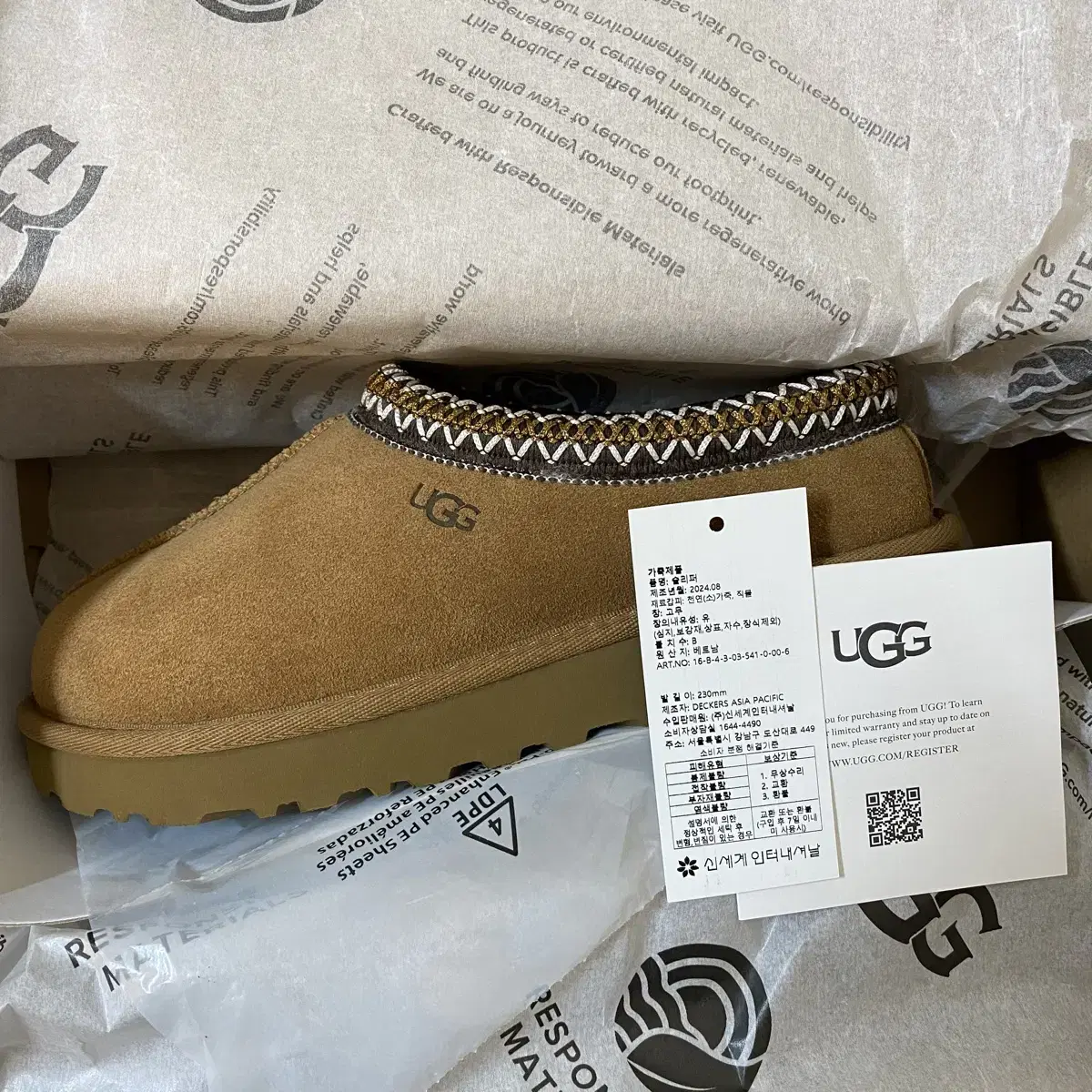 Ugg 어그 타스만 230