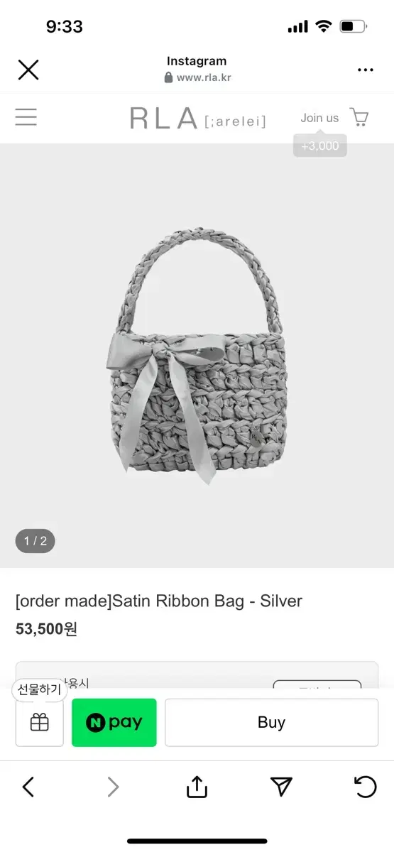 RLA ribbin bag 리본 가방