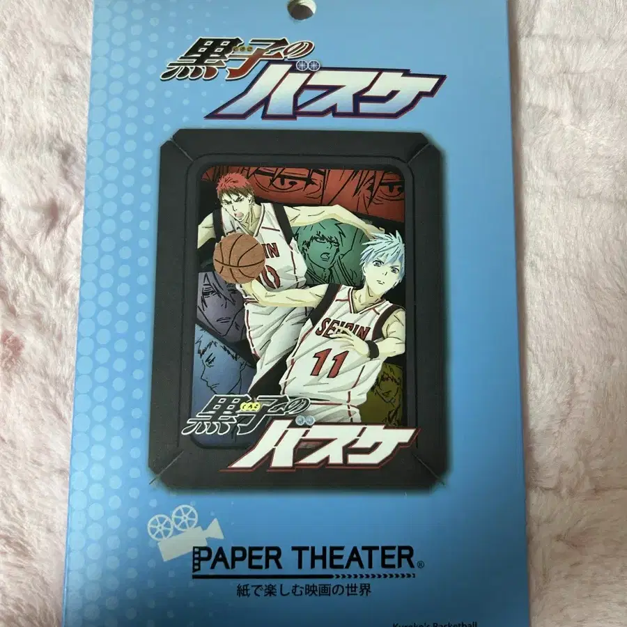 쿠농 페이퍼시어터 paper theater 디오라마 diy