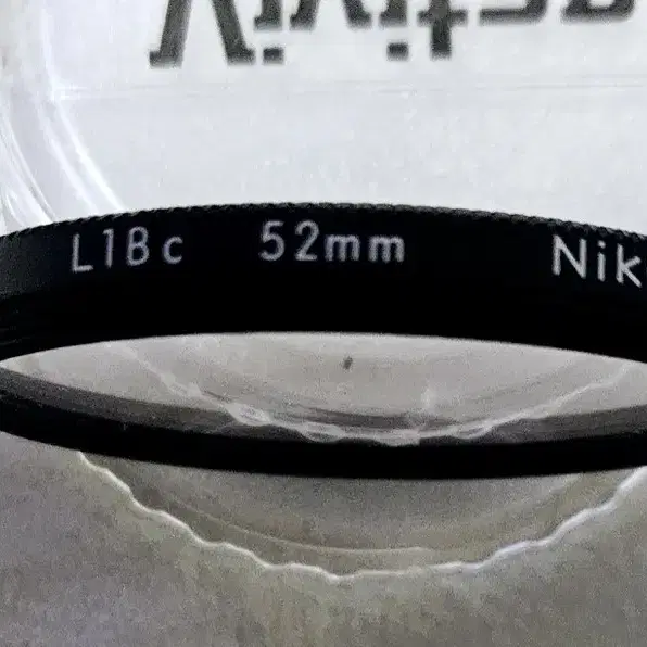 니콘필터 52mm