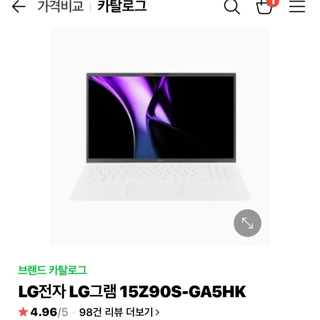 Lg그램 15.6인치 15Z90S-GA5HK