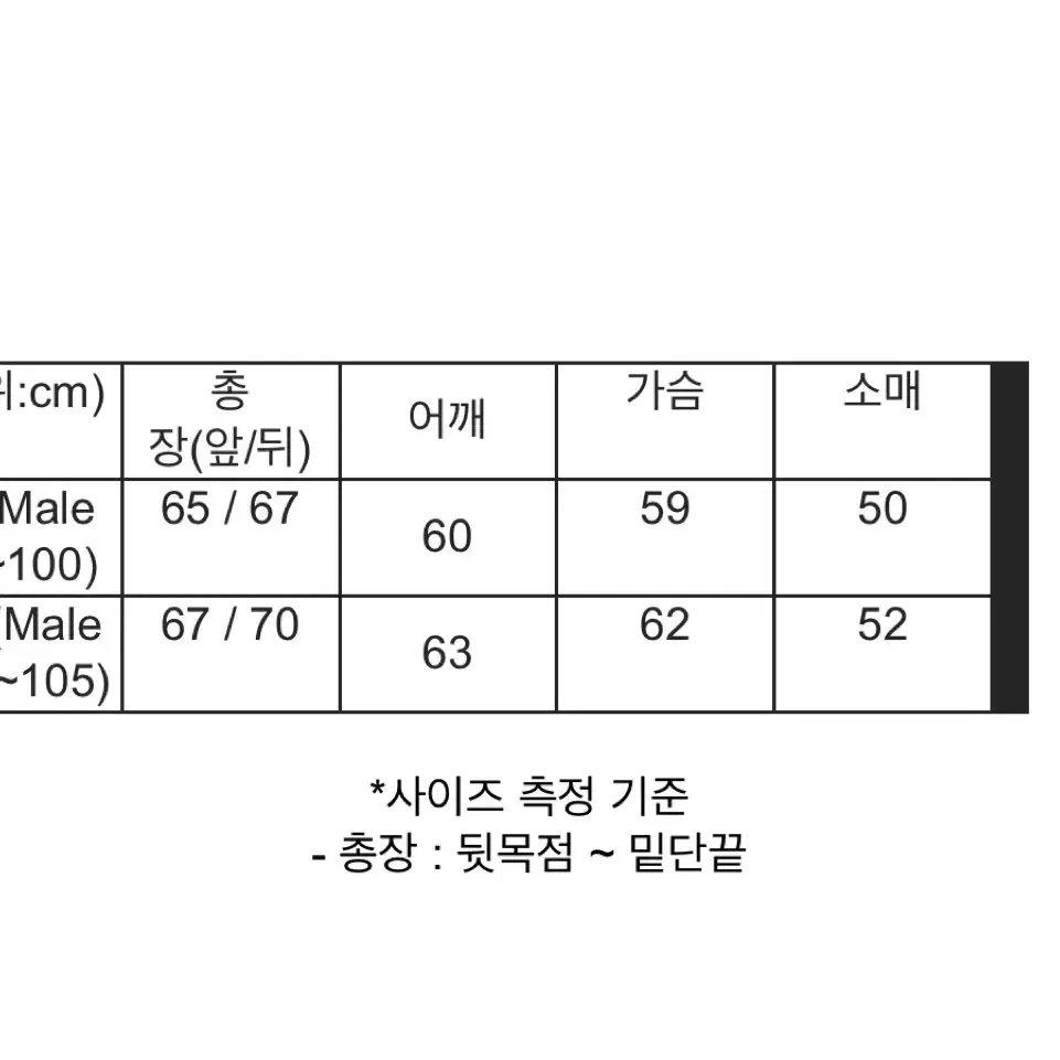 어나더오피스 그랜마 가디건 브라운 팝니다