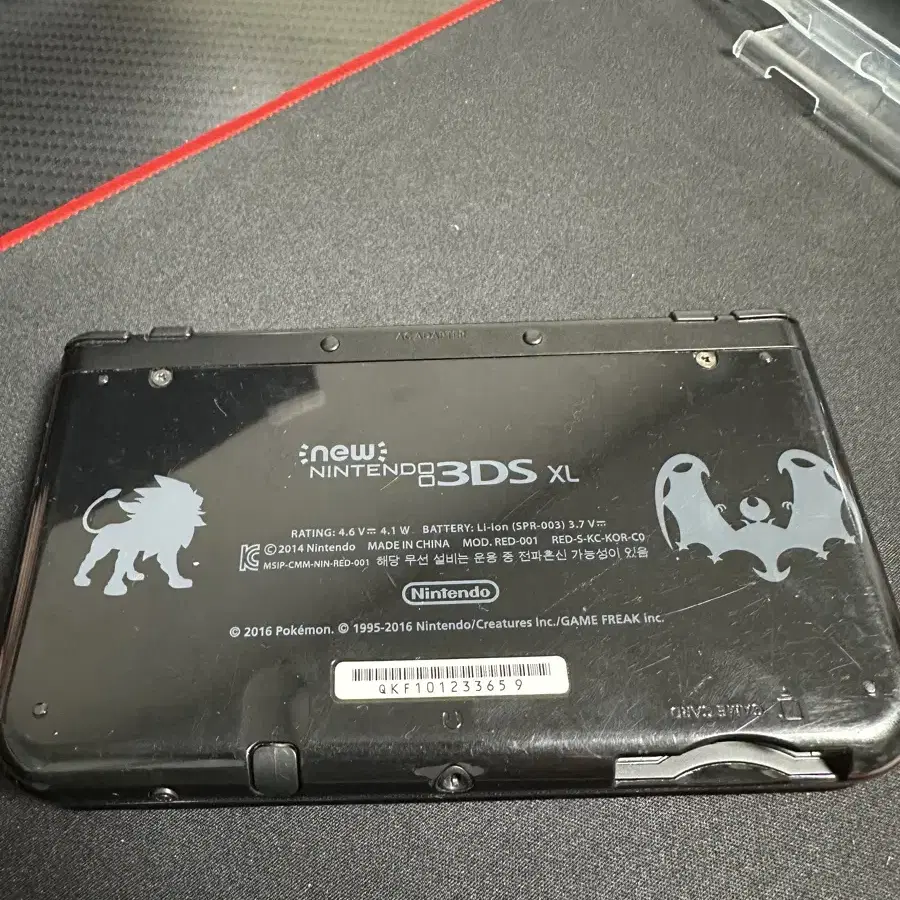 뉴 닌텐도 3ds xl 썬문 에디션